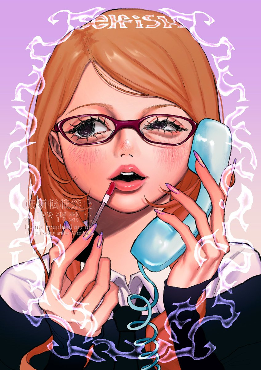 Kana オンラインショップ公開中！ (@Kana15913166) / Posts / X