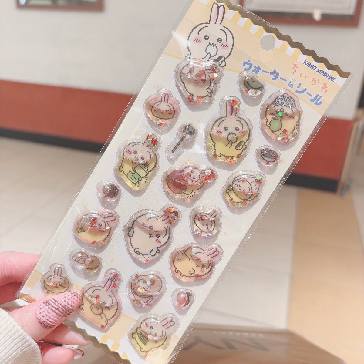 横浜のラス1(   ◜ω◝ )