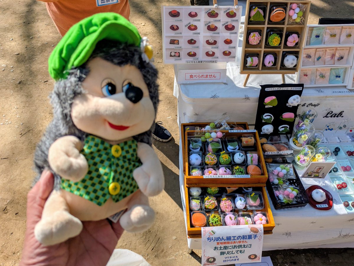 根津神社 道草手づくり市 ① 谷根千近辺にいらっしゃるのは結構レアだ