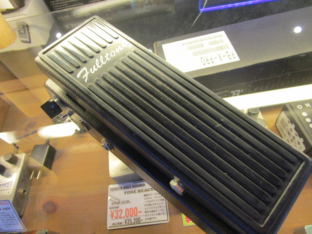 つくば店】Fulltone / CLYDE Deluxe Wah Wah Pedal中古にて入荷しま