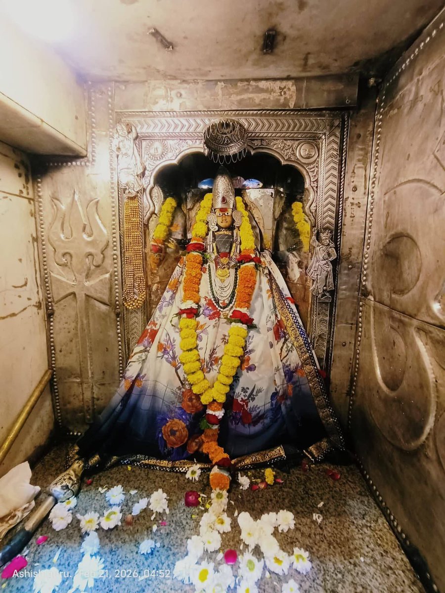 श्री ॐकारेश्वर ज्योतिर्लिंग मंगला आरती श्रृंगार | 21.02.2026

Shri Omkareshwar Jyotirlinga Mangala Aarti Shringar | 21.02.2026
