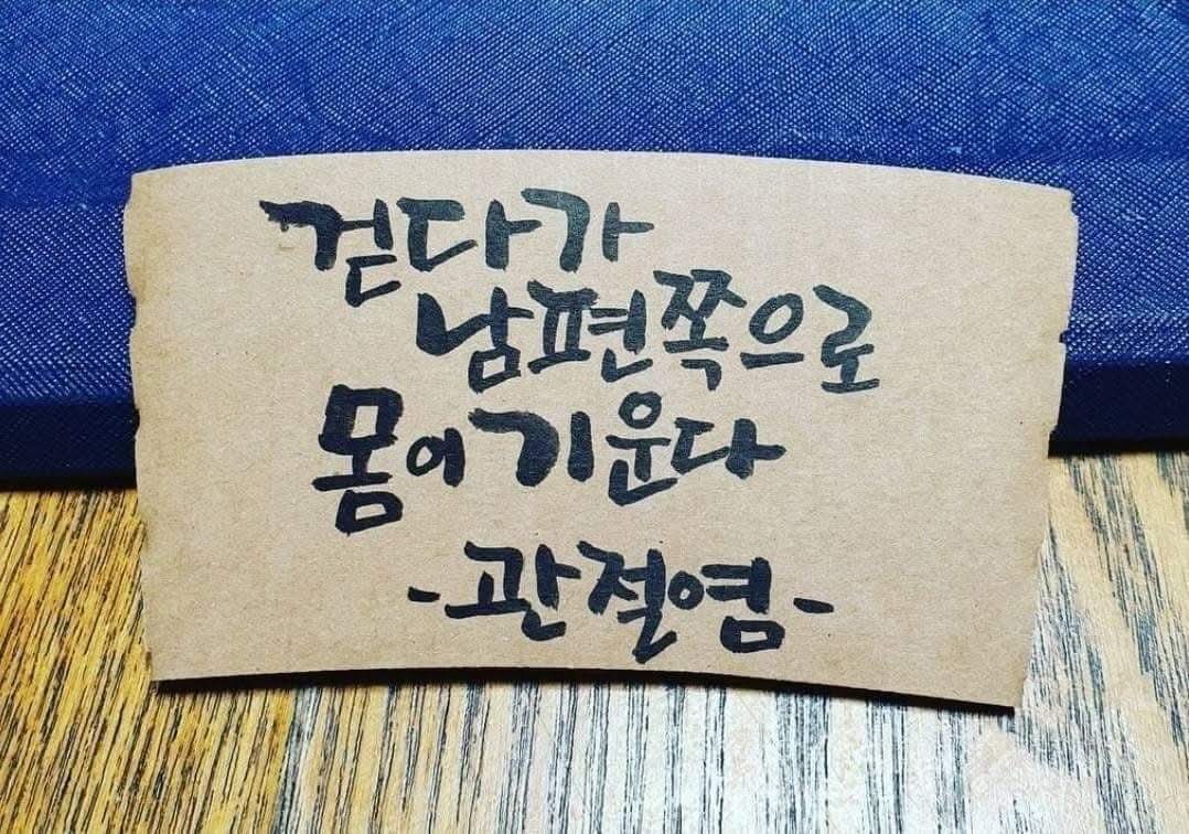 김진익(Enable KOREA) tweet media