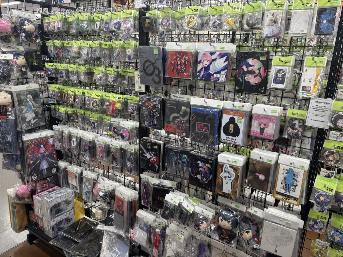 コーナー紹介】 #神椿スタジオ アトレコラボ開催中🎉🎉 観測者の