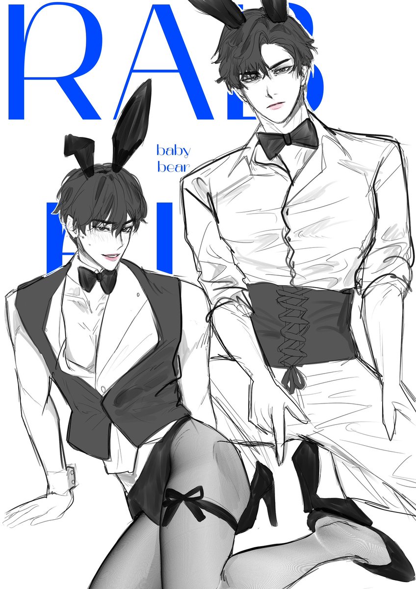 #중혁독자 #joongdok

Joongdok sketch