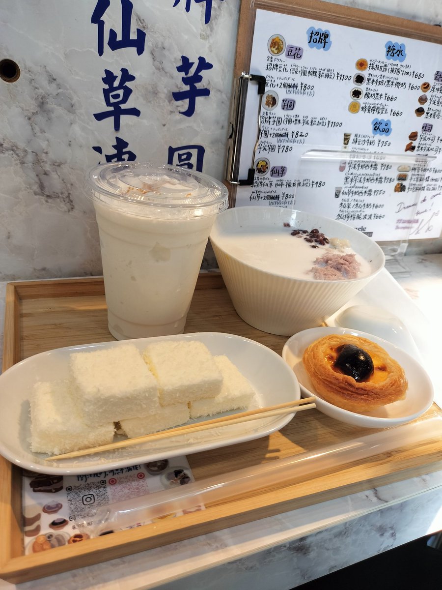 もっちー tweet media