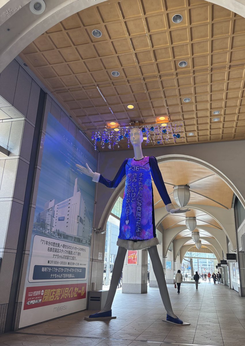 さつまいも🇨🇦🇯🇵 tweet media