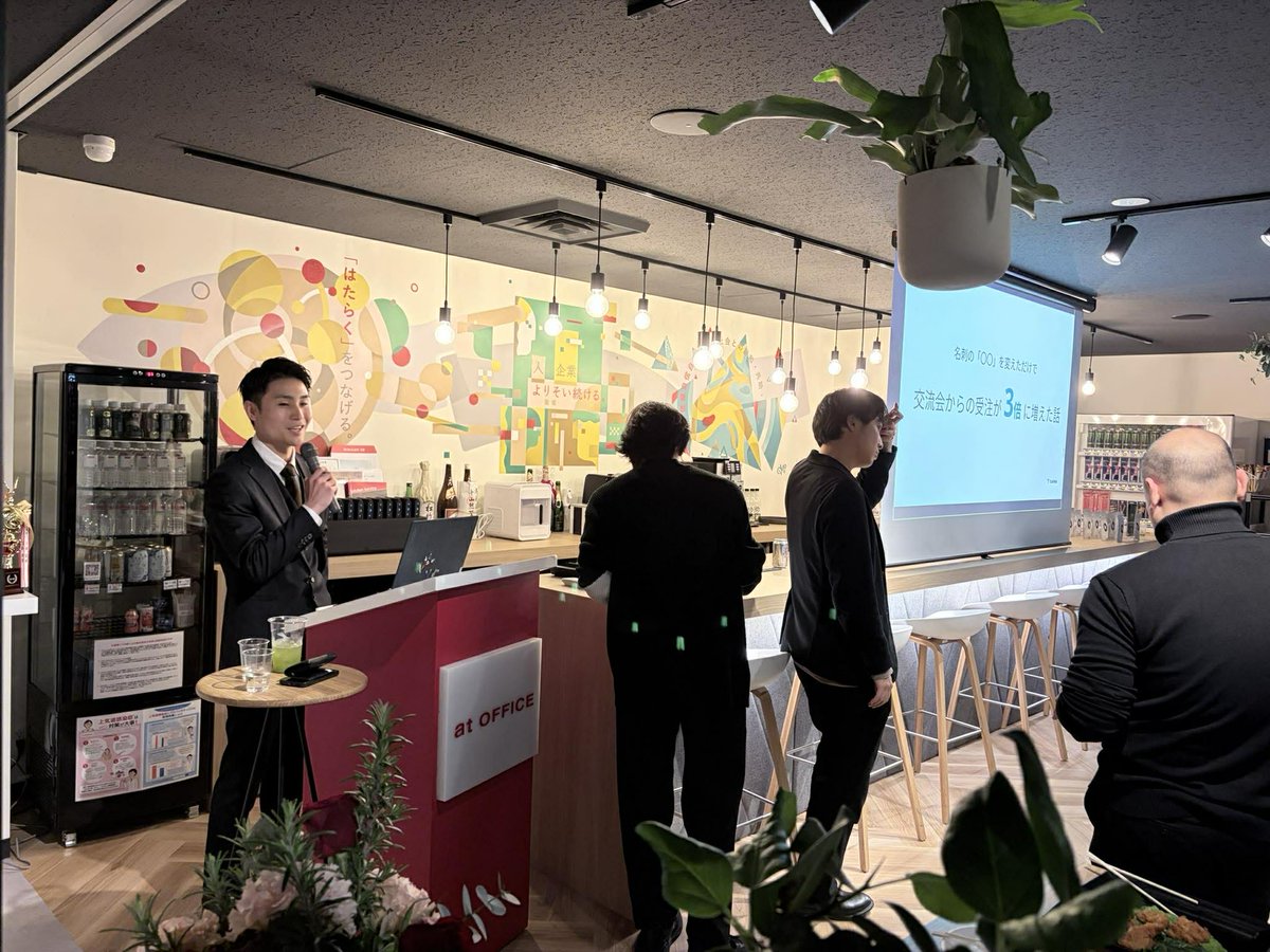 三崎友輔|YJAPAN株式会社代表 tweet media