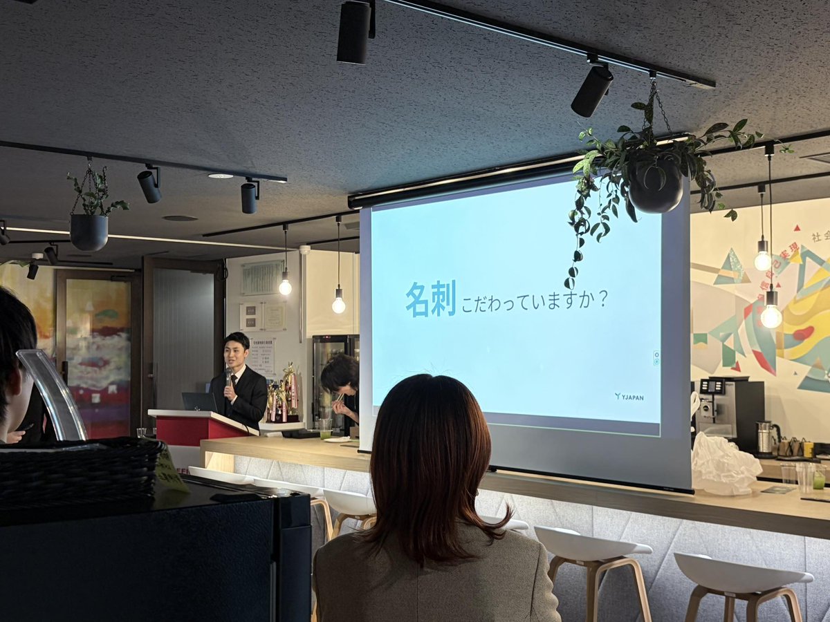 三崎友輔|YJAPAN株式会社代表 tweet media