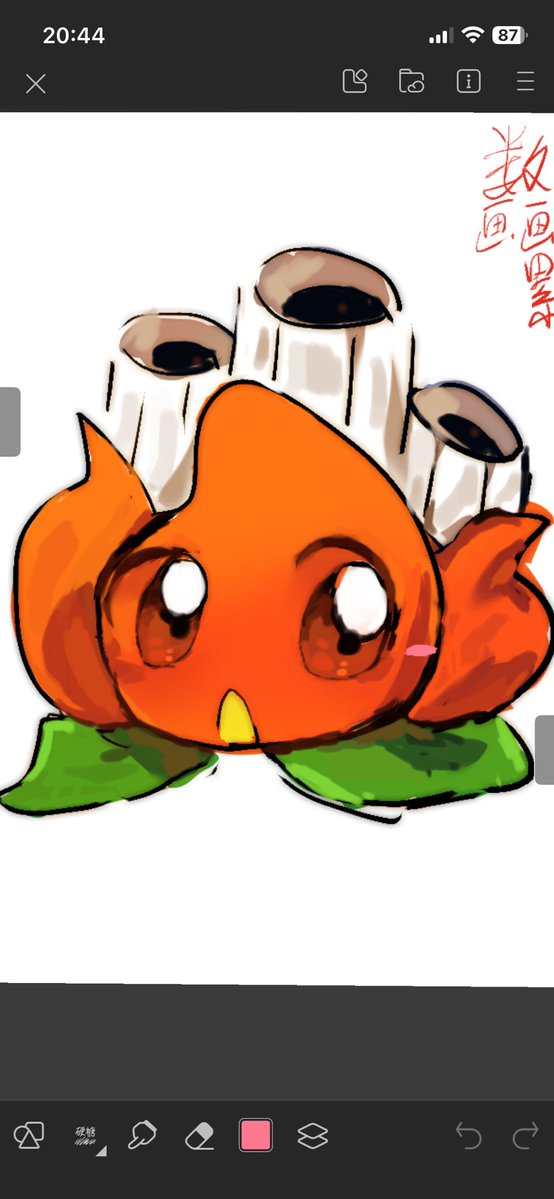 我在尝试数位板画画
#pvzfanart #pvzart #pvz2 #akee