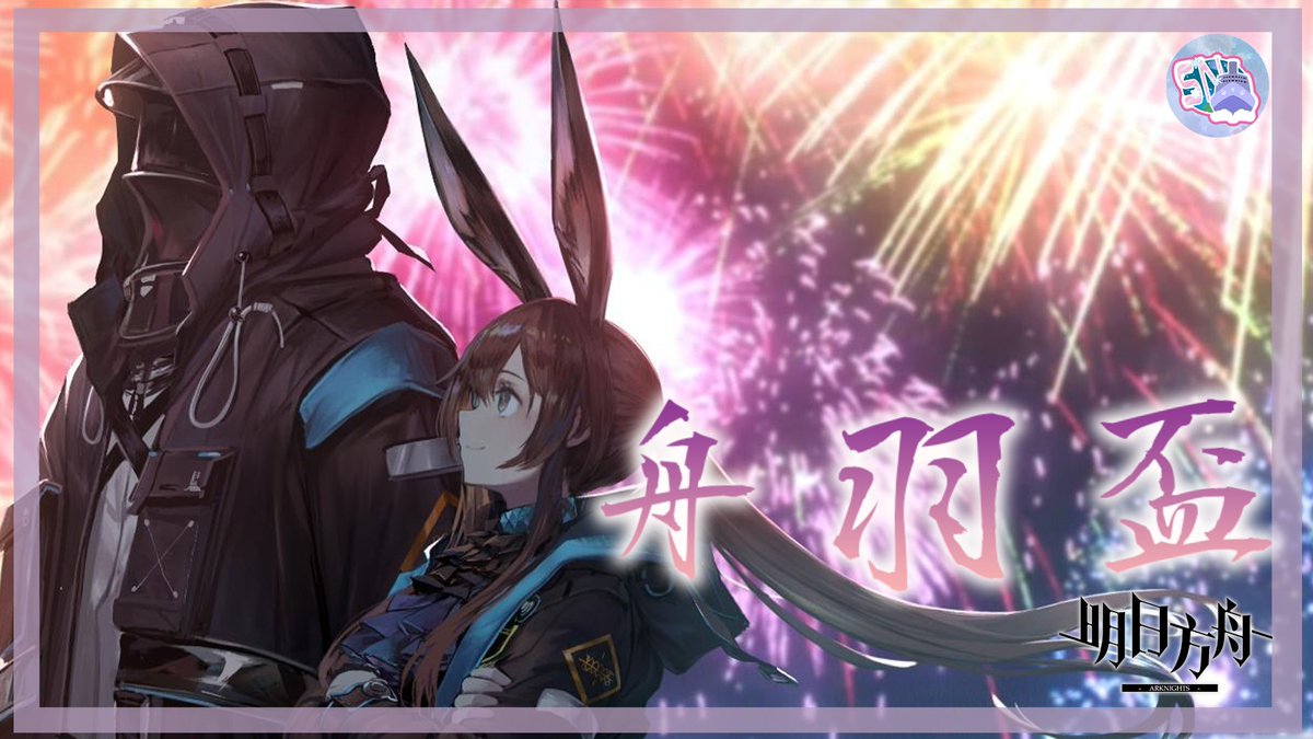 ❄️HK雪零工作室❄️ tweet media