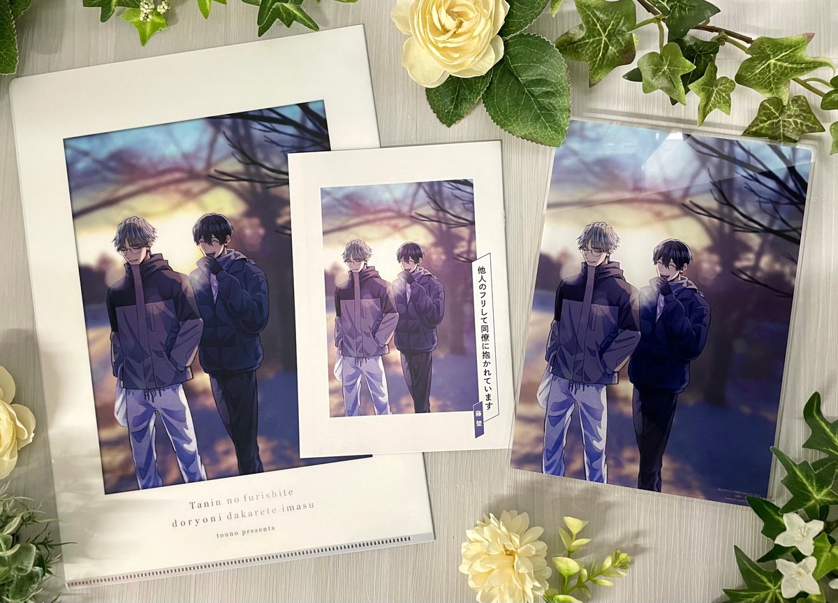 コミコミスタジオ tweet media