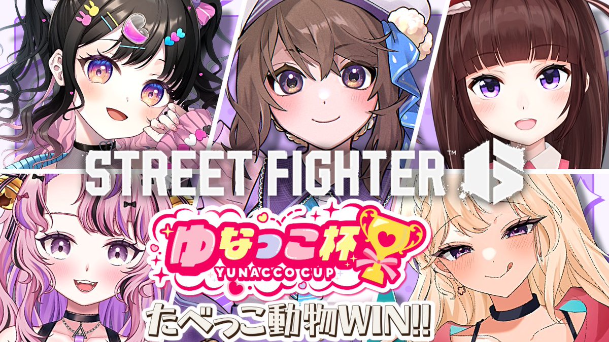 ⭐️にゃがりんこです がおにゃ🦁🐾 (@pashirineko) / Posts / X