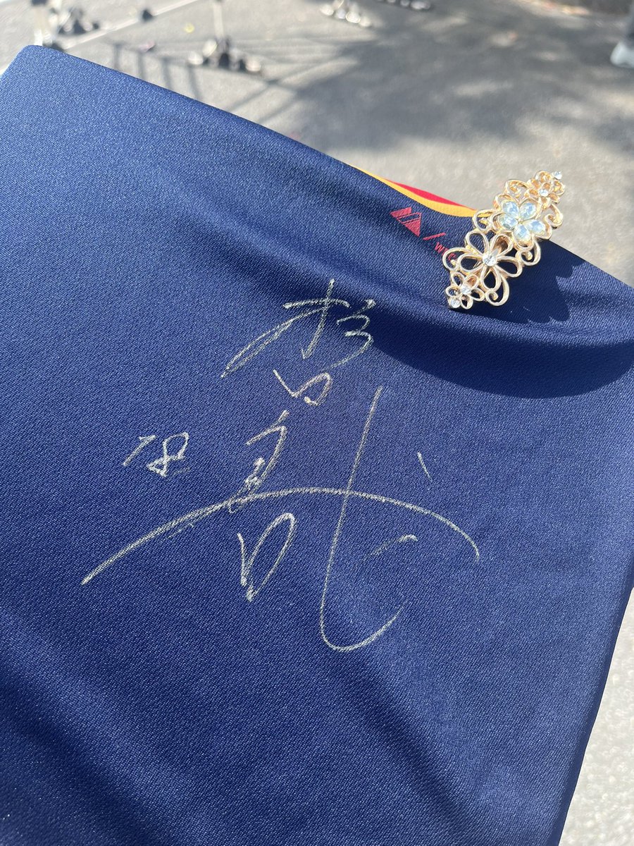 ああああああああああああああああああああああああああああああああ