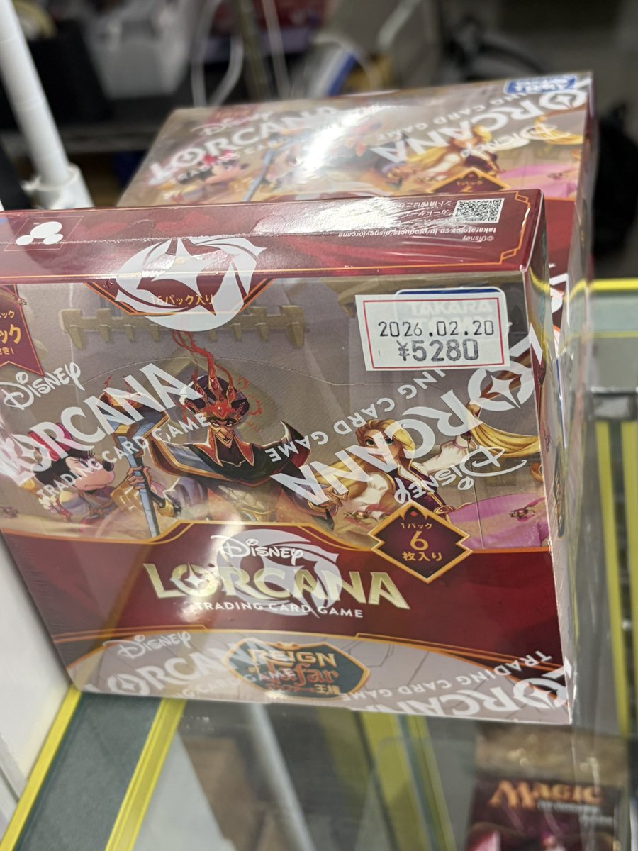 本日はロルカナの新弾発売日&パックラッシュパーティ！ 店頭でBOXも