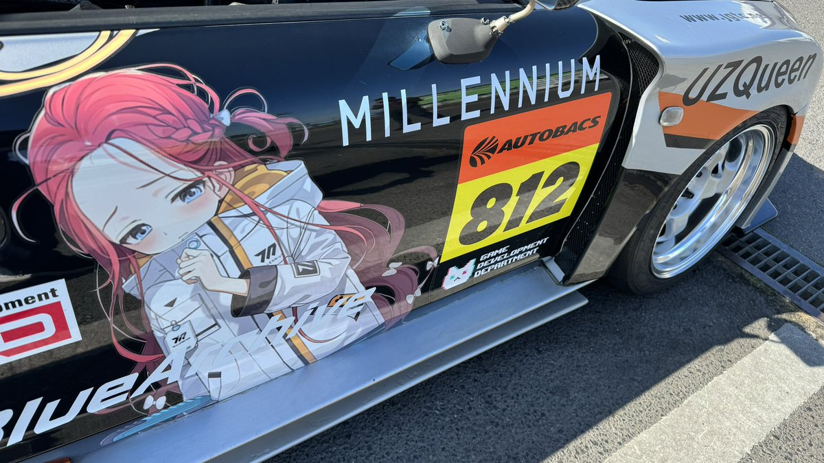 きれいになった☺️