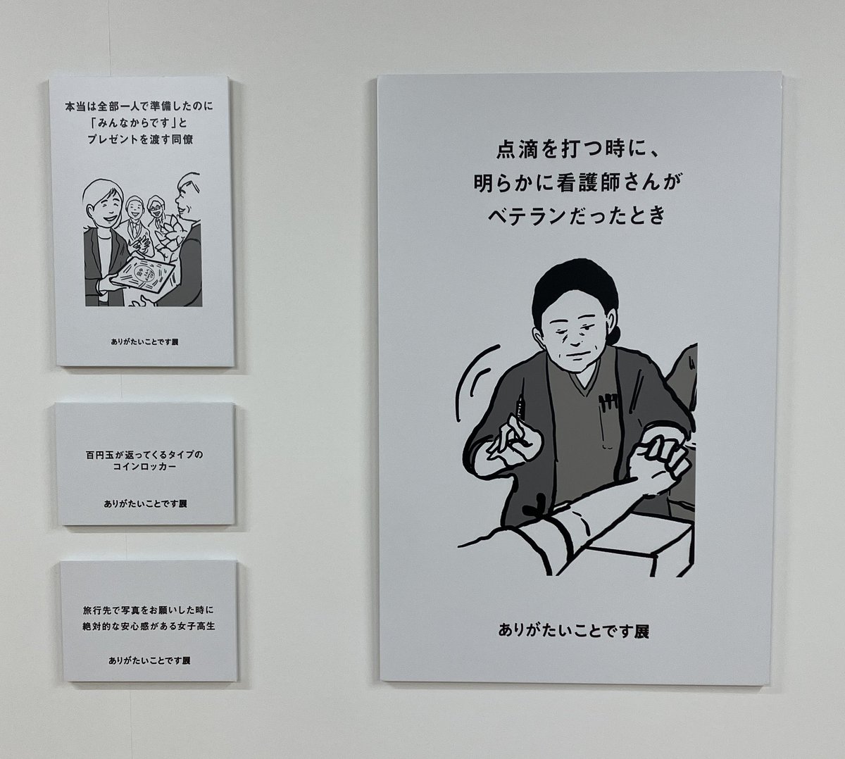 サッポロファクトリー tweet media