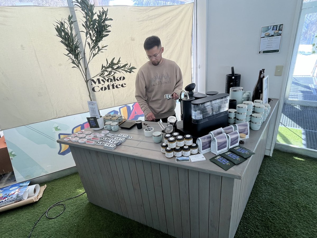 NinjaSnowLand's tweet photo. 本日21日〜23日の3日間、森カフェ2階で、YETI CAFEがオープン‼️
Myoko coffeeが無料で飲めます！
現地カフェでSNSフォローでオリジナルステッカーもプレゼント‼️是非ご来場お待ちしております。 https://t.co/w5YBSO3On3