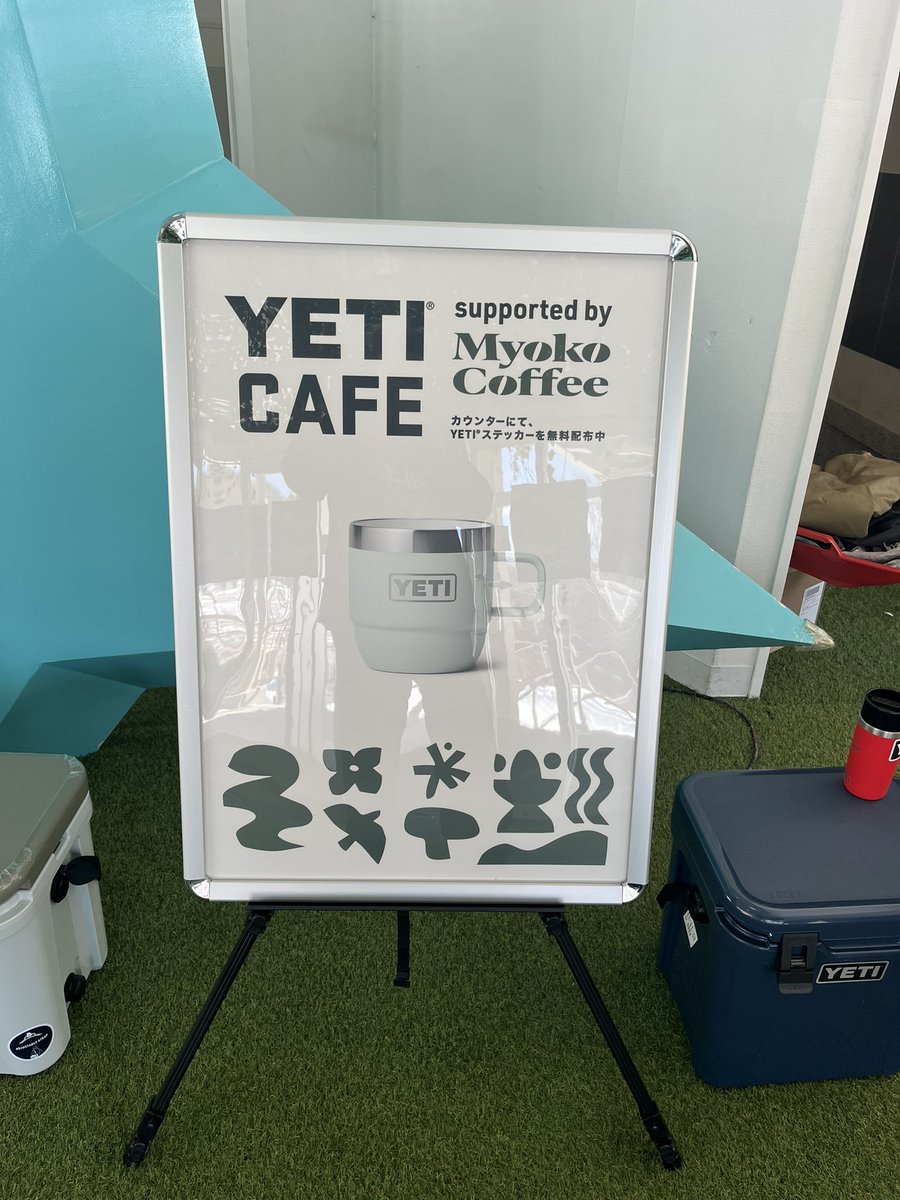 NinjaSnowLand's tweet photo. 本日21日〜23日の3日間、森カフェ2階で、YETI CAFEがオープン‼️
Myoko coffeeが無料で飲めます！
現地カフェでSNSフォローでオリジナルステッカーもプレゼント‼️是非ご来場お待ちしております。 https://t.co/w5YBSO3On3