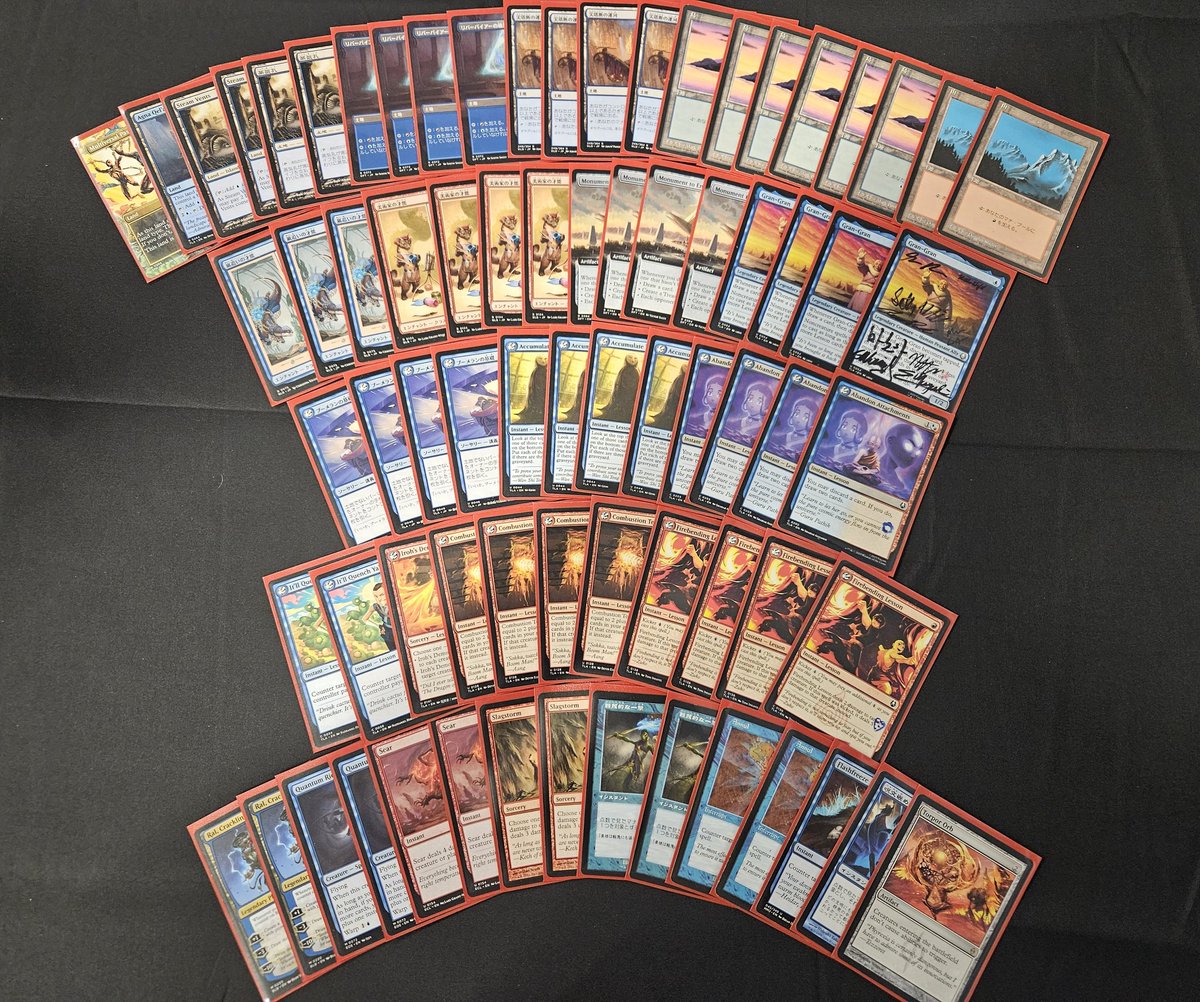 Nam Dang tweet media