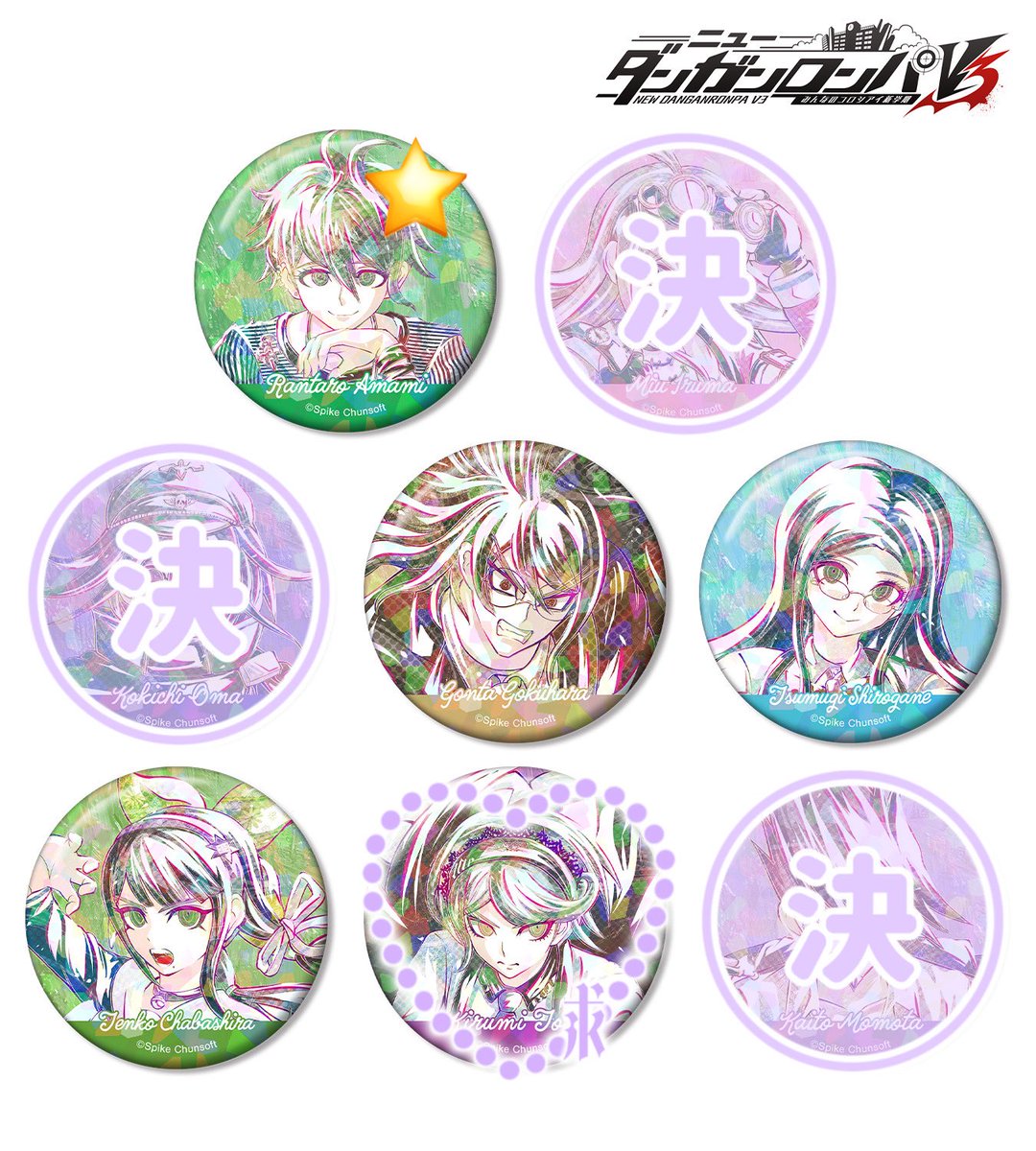 しぐれ@お取引 tweet media