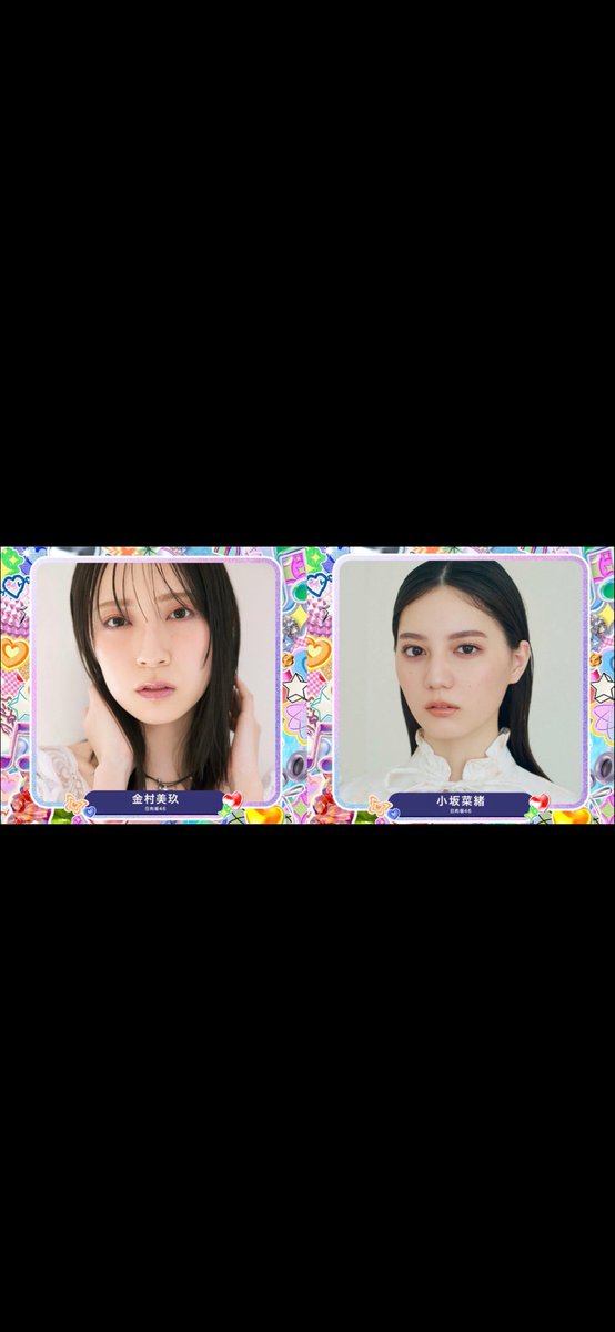 tyoushitatarazu's tweet photo. まさかの日向坂だけ合同オーディション組も乃木の5期、櫻の3期のような今後のグループを担う世代の人達も選出せず

ランウェイはビジュ面も含めて外部からファンを取り込む絶好のチャンスなのに世代交代も無くそもそも人数が少ない
お2人とも盟友たちは決断したんだしもう後進に道���譲ってもいいのでは https://t.co/dnxFvozEJv