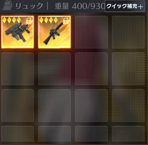 🔥全金デュアルと全金16配布します🔥

参加方法👇
まずはフォロー👤
・いいね
・リポスト(RT)
いいねとリポストから
各1名ずつ抽選者出します
※抽選者が被った場合再抽選❗️
引用拡散してくれた人の中から1名突破配布します‼️
⚠️2月24日21時〆
#ペニンシュラ
#ペニンシュラ配布