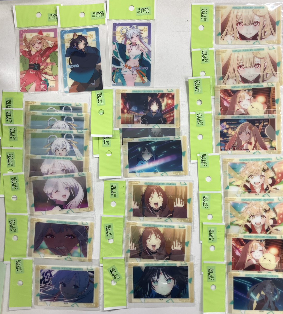 入荷情報】 超かぐや姫！#超かぐや姫 クリアカードコレクション かぐや