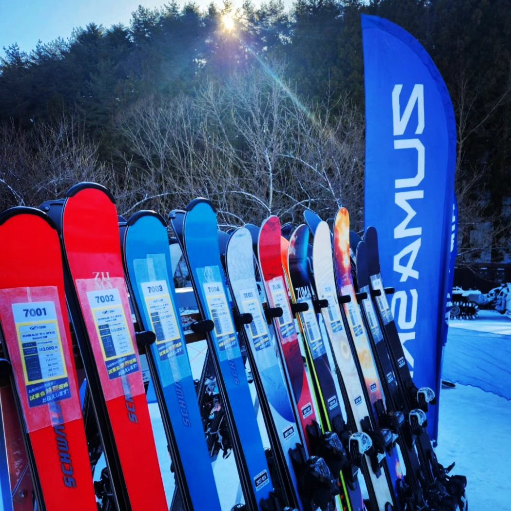 swallow_ski's tweet photo. 今日と明日でノルン水上スキー場にてヒマラヤスポーツさんの試乗会に出展しております⛷️最新のZUMASKISをご試乗いただけます。是非遊びにお越し下さい⛷️🏔️
https://t.co/EWxGHq0tAL

#zumaskis #ski #試乗会 #swallowski #ノルン水上スキー場 https://t.co/O50JvupF4Q