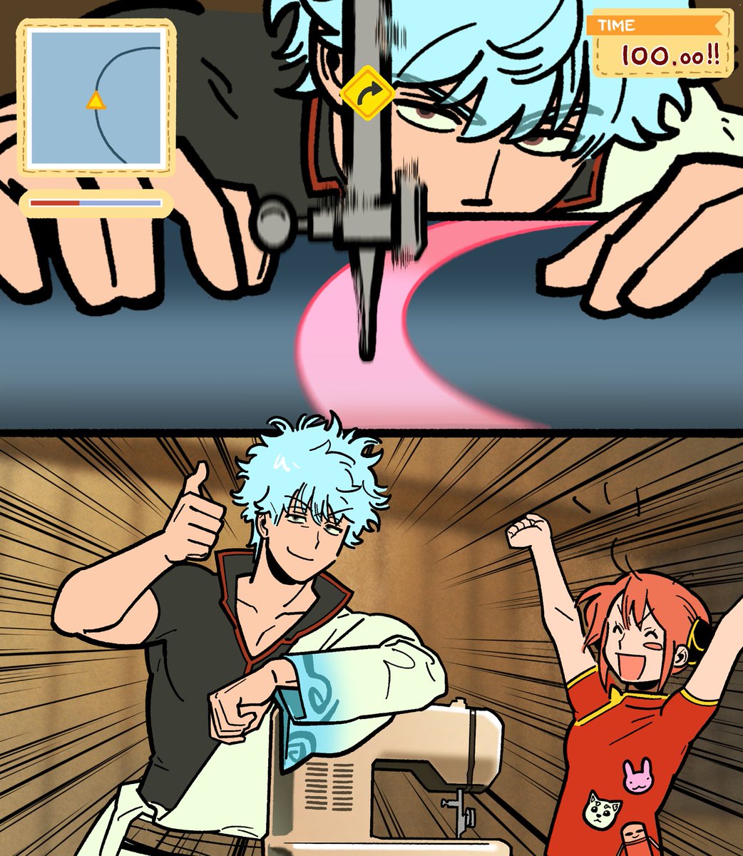 paro
 #銀魂 #gintama