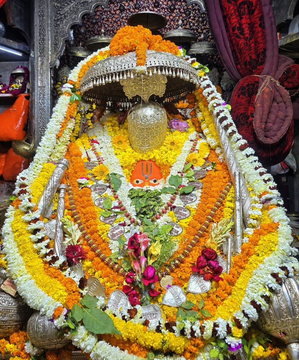 rinkuSharma581's tweet photo. #श्री_हनुमान_गढ़ी_अयोध्या जी धाम
श्री हनुमान जी महाराज जी का प्रातः कालीन अद्भुत एवं अलौकिक दर्शन
‼️#जय_श्री_राम ❤️🙏🚩
#ॐ_श्री_हनुमते_नमः🙏💐 https://t.co/1lml3BpB7e