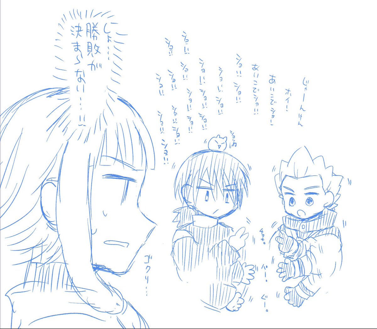 じゃんけんの勝敗が決まらない甲乙ちゃん✌️✊✋