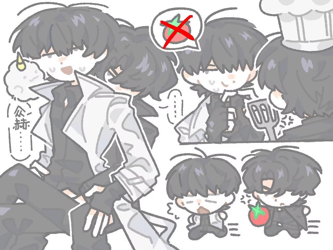 梅菜扣子肉 tweet media