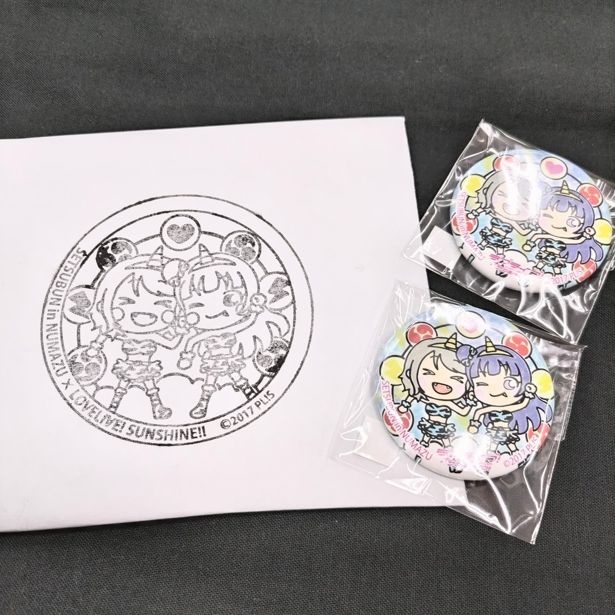 グッズ】 ラブライブ！サンシャイン!! 沼津まちあるき缶バッジ 「節分