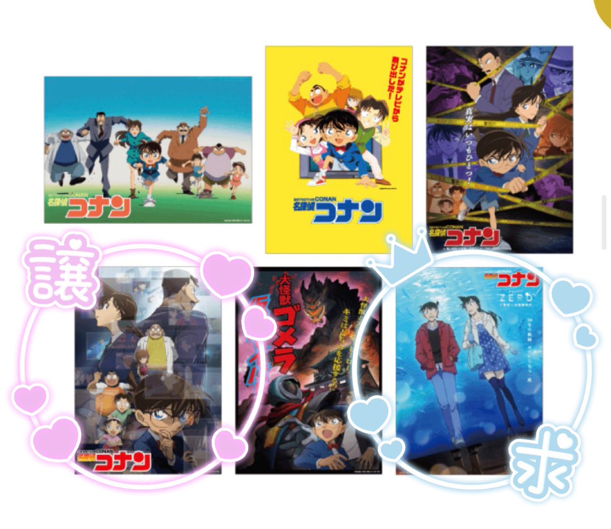 inahoちゃん꒰ঌ1羽捕る🏍️💨໒꒱🪽 tweet media