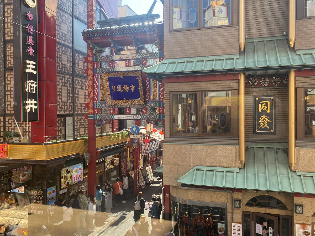 Lyandi(リャンディ) tweet media