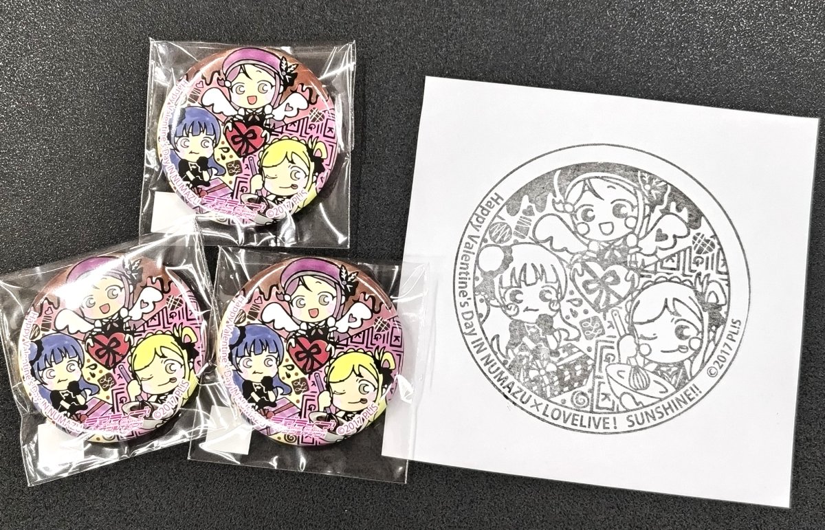 グッズ】 ラブライブ！サンシャイン!! 沼津まちあるき缶バッジ