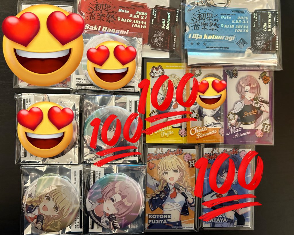 ぬー＄トレ用 tweet media