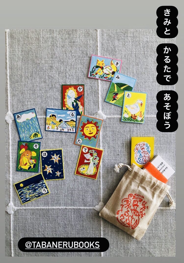 佐々木未来 Miku Sasaki (@39mikusa) / Posts / X