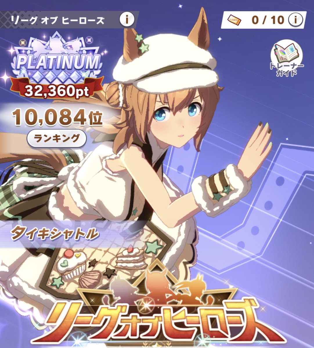 ああぁあああああああああああああああああああああああああああ