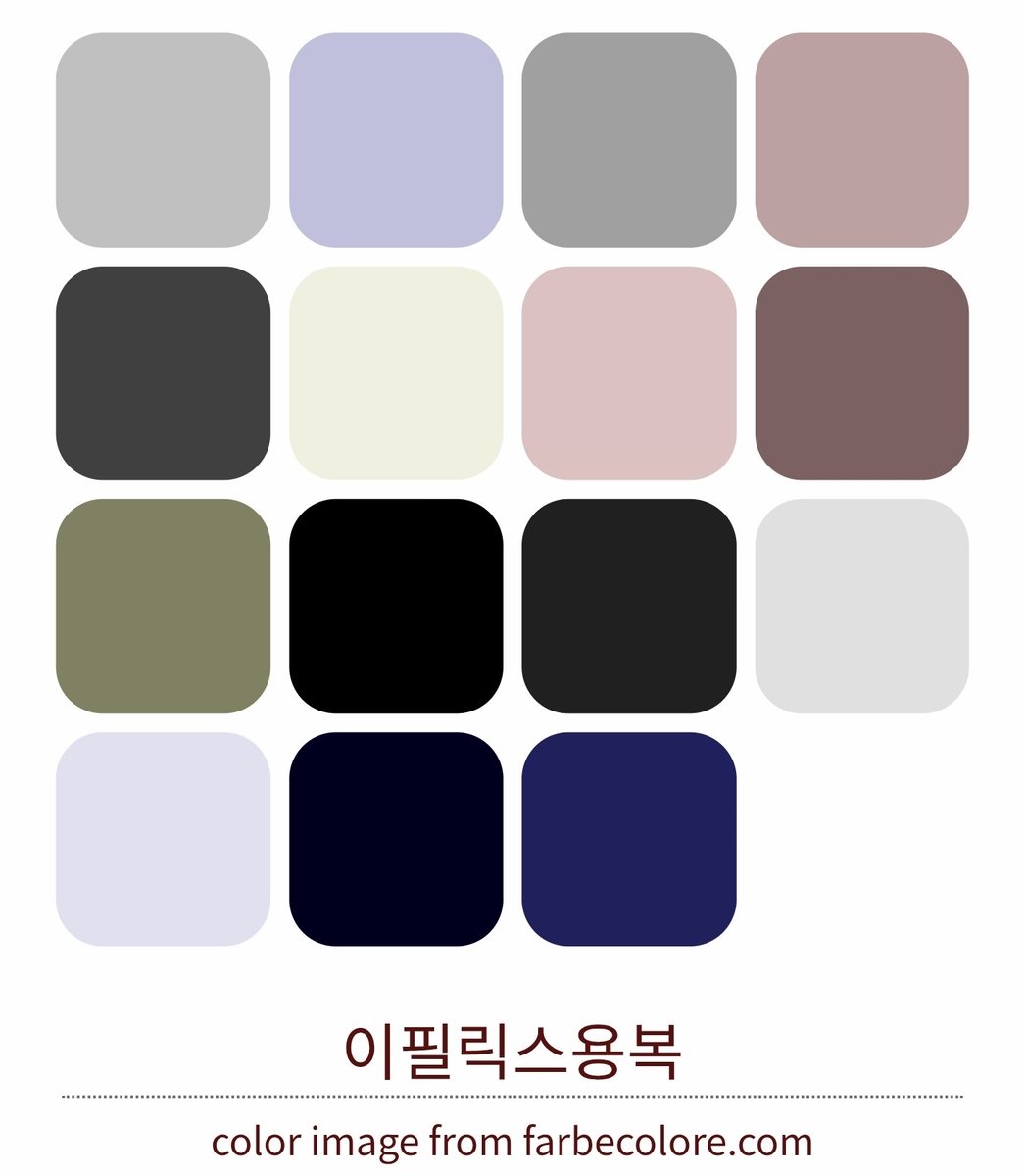 신기하긴 하다