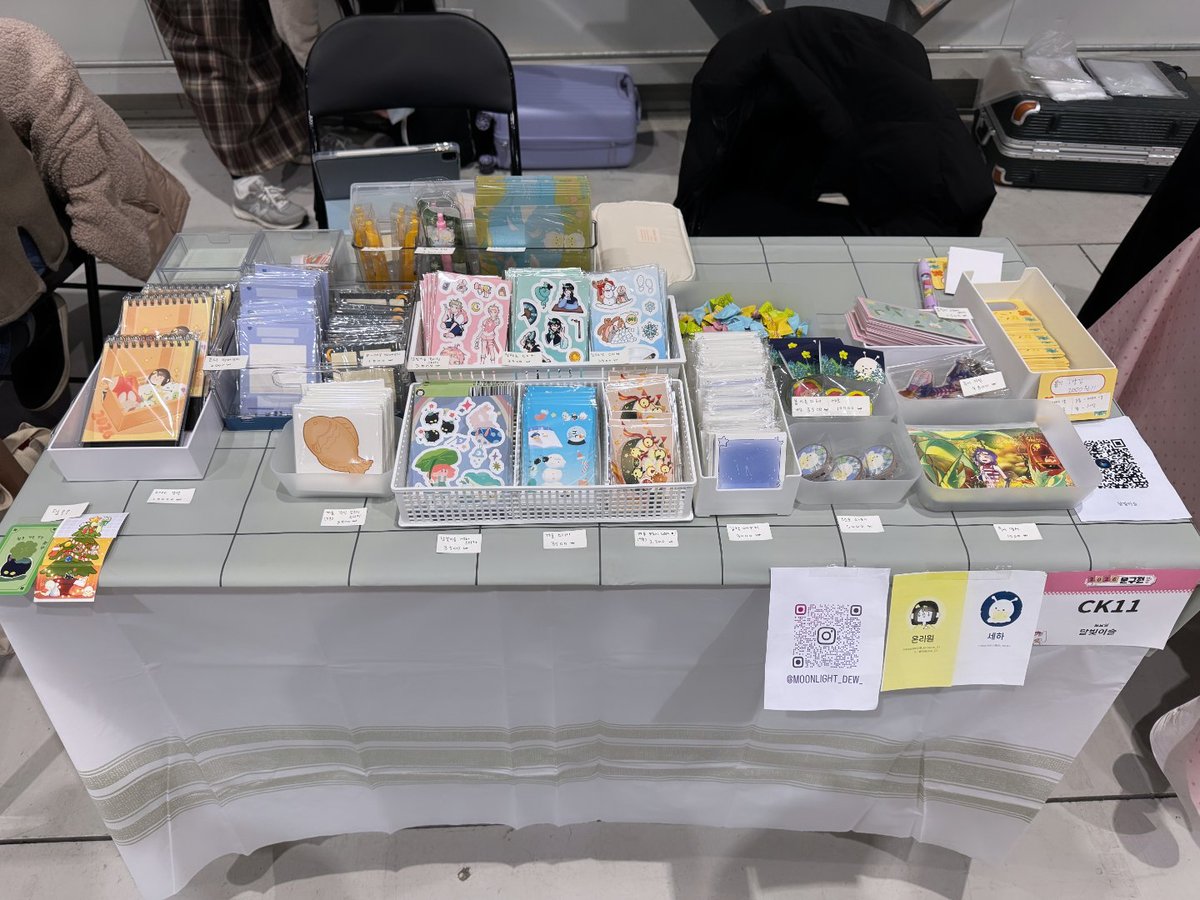 달빛이슬 tweet media