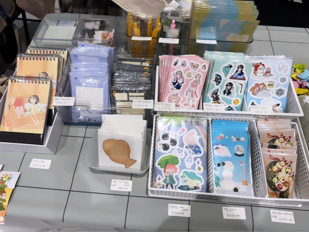 달빛이슬 tweet media