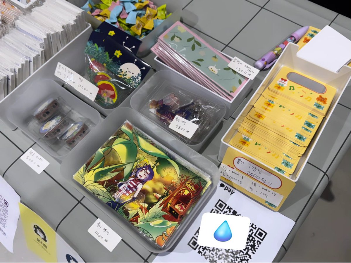 달빛이슬 tweet media