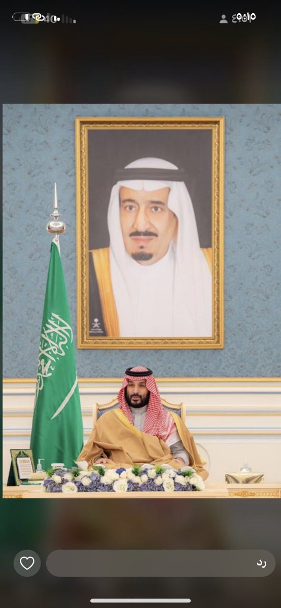 سعد ابن قعدان tweet media