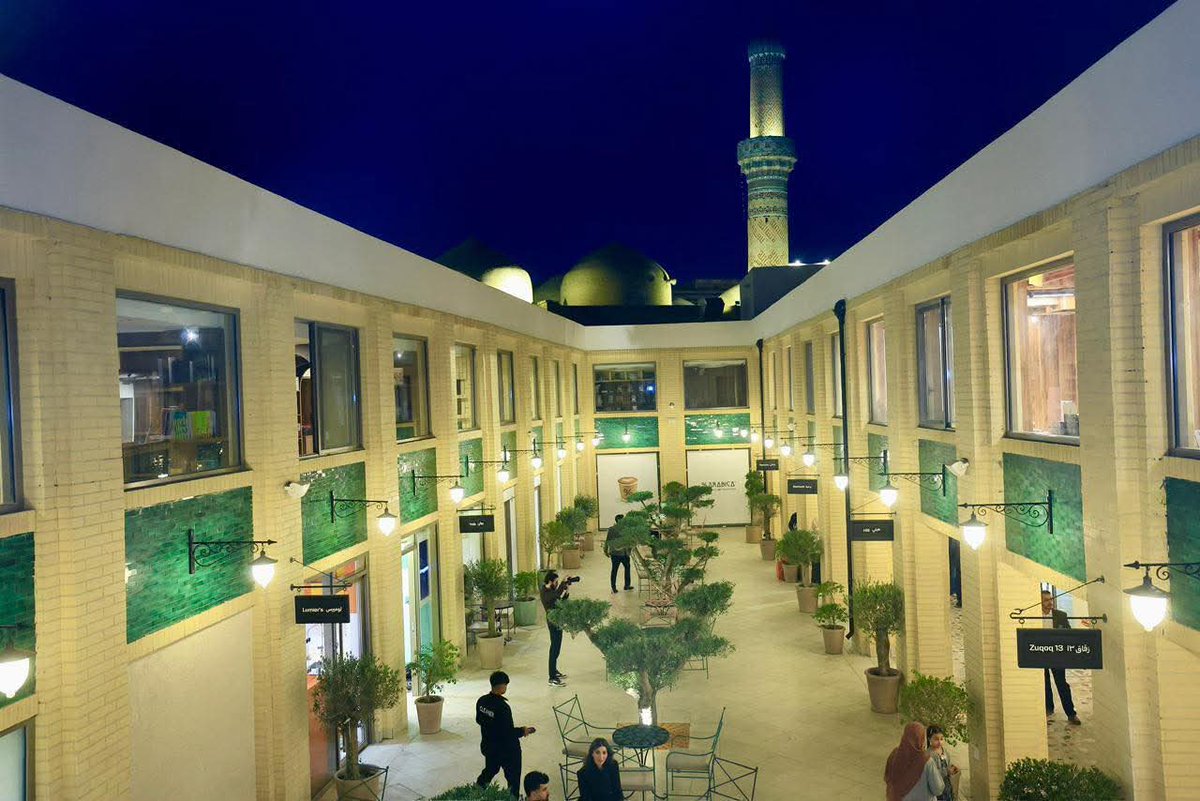 مشاريع العراق - Iraq projects tweet media