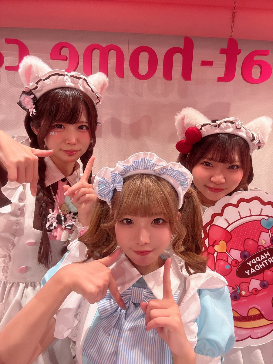 あっとほぉーむ本店4階【非公式】お給仕情報 (@at4fsupport) / Posts / X