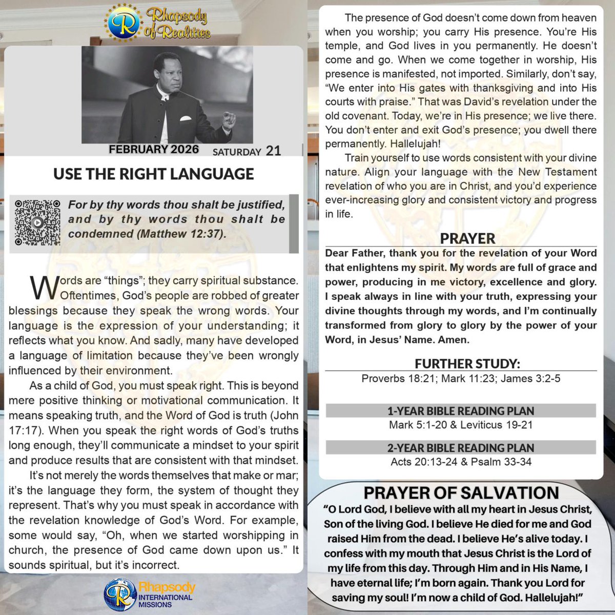 seyejp's tweet photo. I speak always in line with your truth, expressing your divine thoughts through my words, and I’m continually transformed from glory to glory by the power of your Word, in Jesus’ Name. Amen.
#SpeakRight https://t.co/oa1fSxPZFI