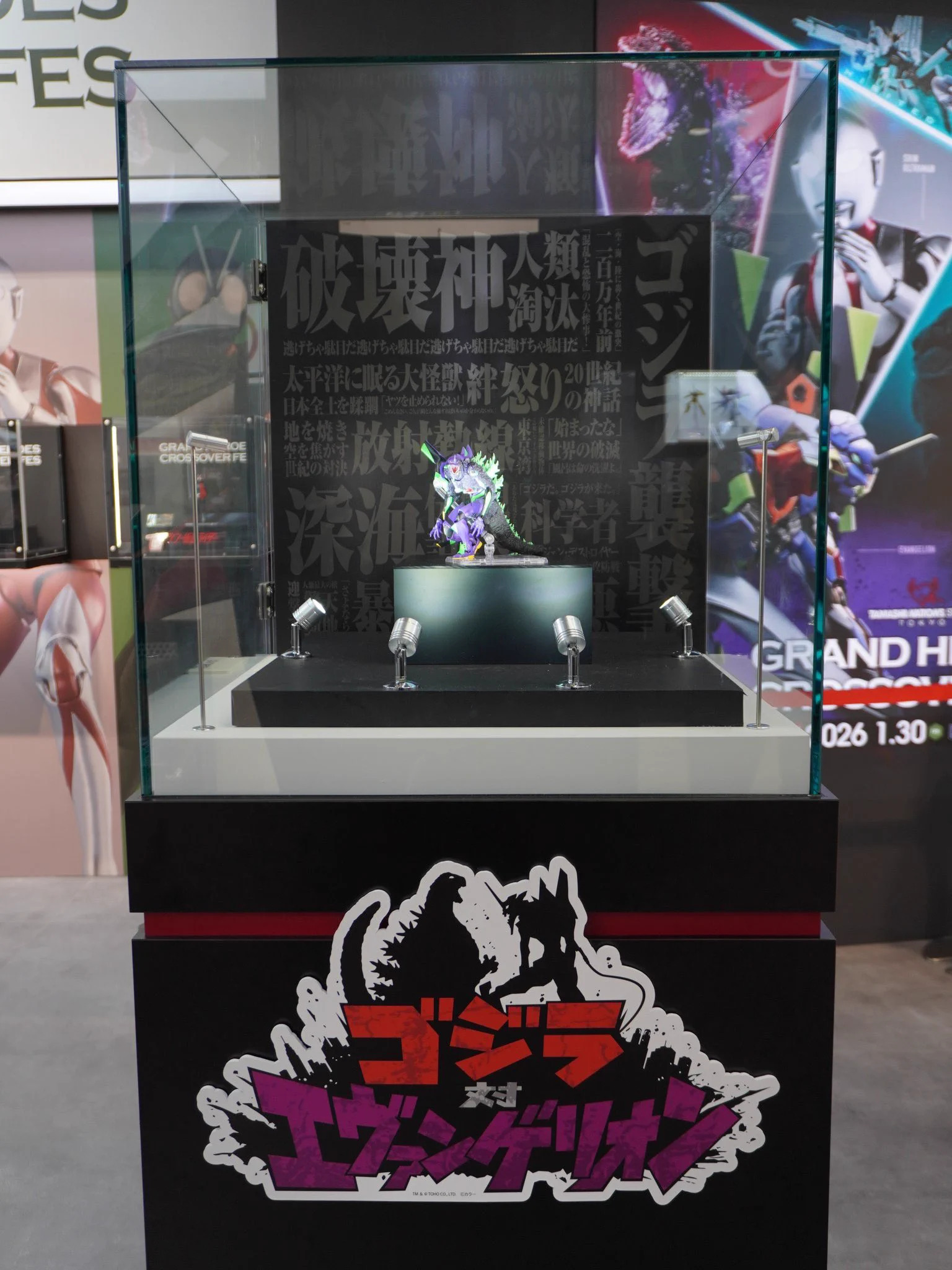 しゅんドラン on X: 