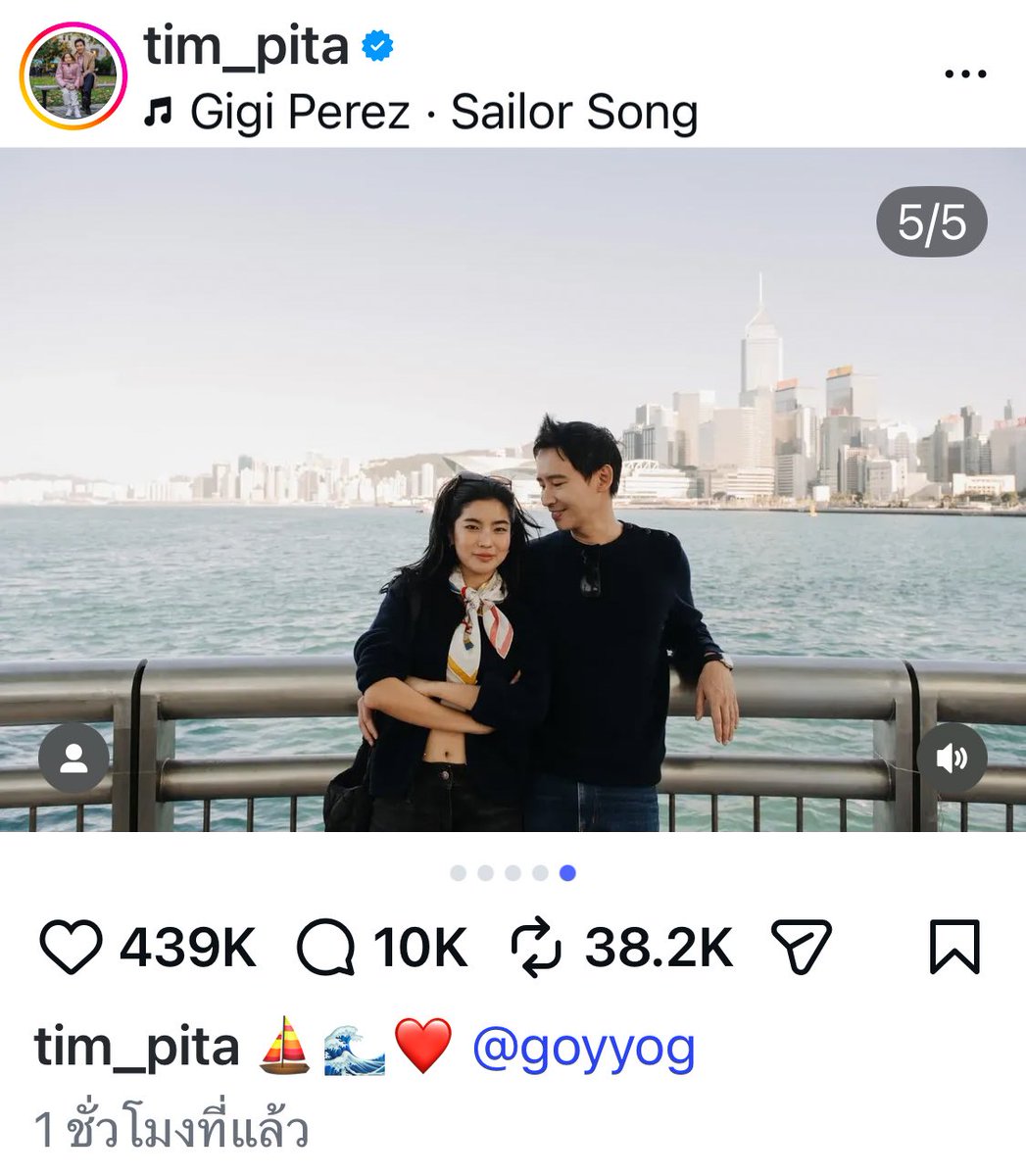 ไม่มีผู้กล้าตัดเน็ตสักที🥹