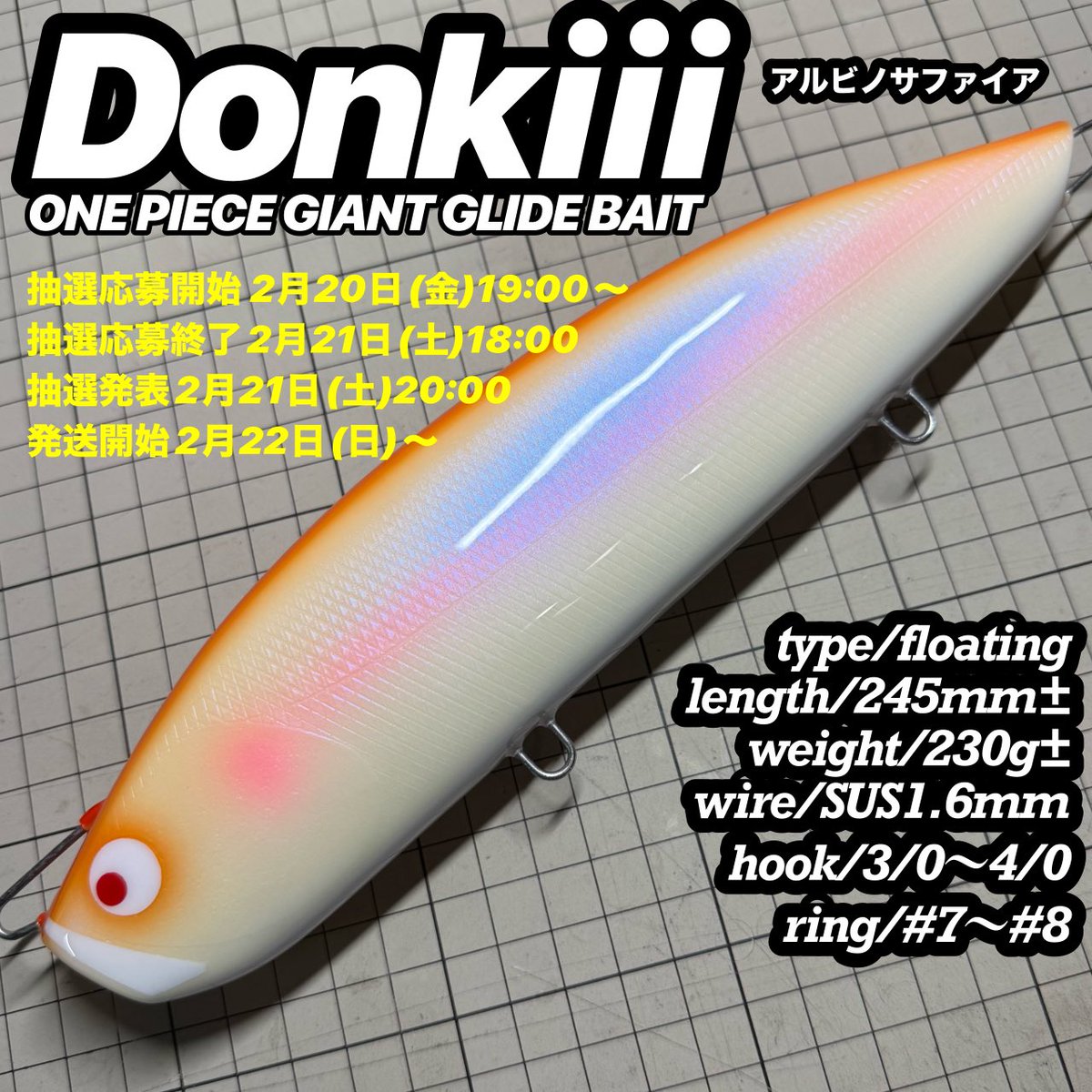 BariCraft バリクラフト tweet media